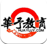 华予教育App - Android 考试学习