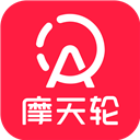 摩天轮票务 - Android 精品软件