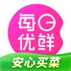 每日优鲜最新版 - Android 生活实用