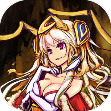 魔窟无尽的地下城 - Android 角色扮演