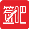 签吧app - Android 办公商务