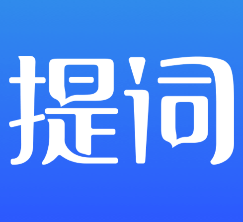 王牌提词器app - Android 办公商务