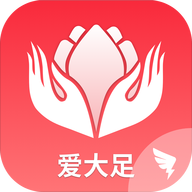 爱大足app - Android 办公商务