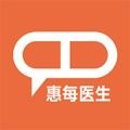 惠每医生BETA - Android 生活实用