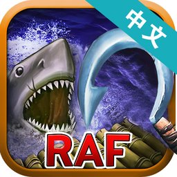 木筏求生明日之后游戏下载 - 安卓冒险解谜之旅