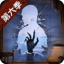 下载《明日之后》OPPO最新版