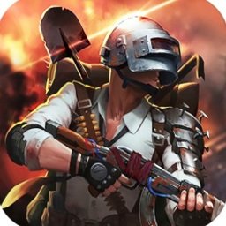 永劫无边吃鸡手游下载 - 安卓动作射击游戏