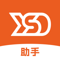 云速订助手下载：高效办公商务工具