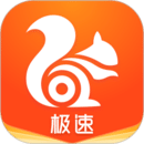 UC浏览器极速版旧版：小巧、高效、流量节省的安卓浏览器