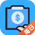 每日账本app：便捷的财务记录工具
