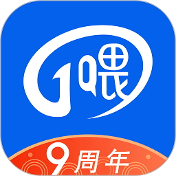 一喂顺风车app官方版下载：便捷出行，安全无忧