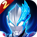 奥特曼传奇英雄2 黑暗特利迦下载：安卓动作射击游戏