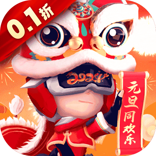 生死行动0.1折福利版下载 - 安卓动作射击手游