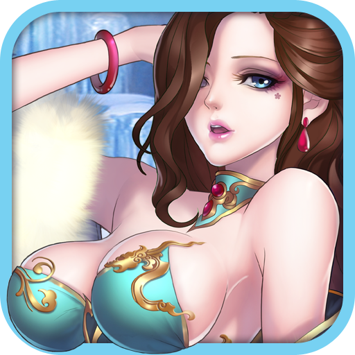 三国辣么萌下载：打造你的专属萌系三国