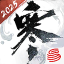 下载逆水寒手游官方版，体验武侠动作与开放世界的融合