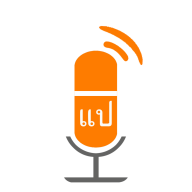 阳光老挝语翻译软件：您的老挝语学习助手