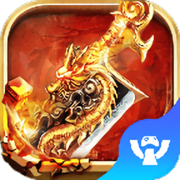 大荒传奇online变态版安卓版下载 - 传奇游戏体验