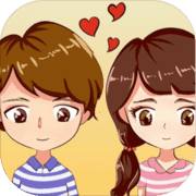 重温童年乐趣 情侣捉迷藏安卓版下载