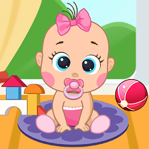 宝宝过家家游戏 - 立即下载开启模拟生活之旅