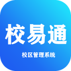 校易通app：打造便捷校园生活服务