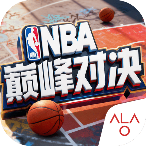 美职篮巅峰对决华为渠道服下载与登录指南