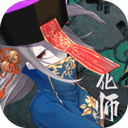 神灵大陆手游下载 - 安卓冒险解谜探索游戏