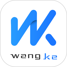 旺客app - 安卓 办公学习 强大的手机营销管理软件