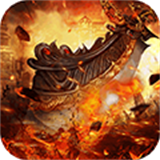 《海蛇传奇》手游安卓版下载 - 角色扮演 探索无限可能