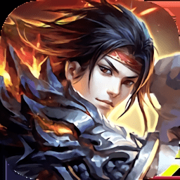 冰城传说传奇游戏下载