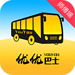 优优巴士最新出行平台，一键预约便捷高效大巴服务