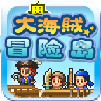 探秘大海贼岛内购版：无限畅玩海盗冒险之旅