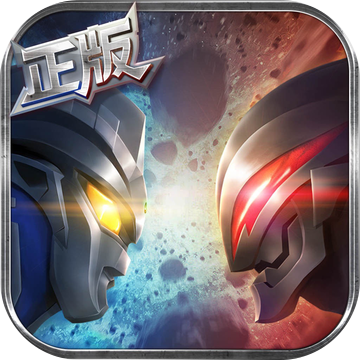 奥特曼英雄荣耀归来手游下载 - 热血格斗体验