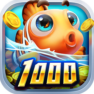 捕鱼达人3D旧版本官方下载 - 休闲益智经典复刻