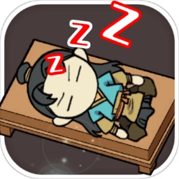 躺平修炼安卓版下载 - 感受古风策略塔防的魅力