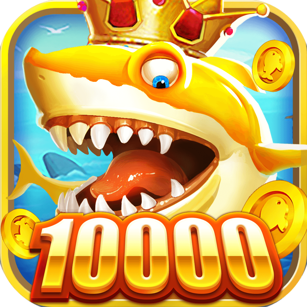 趣游捕鱼免实名认证版本下载 - 休闲益智捕鱼之旅