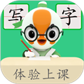 练字棒棒：优质书法教育学习软件下载