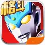 奥特曼正义降临无敌版安卓下载 - 畅享战斗快感