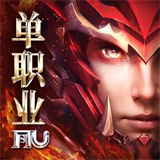 永恒世纪奇迹手游安卓版下载：探索魔幻RPG世界的非凡魅力