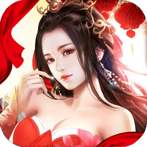 仙剑神曲 安卓版下载 - 角色扮演游戏 - 奇幻世界冒险