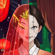 恐怖又整洁的整理大师游戏下载