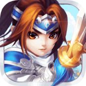 摩登三国2OL官方最新版下载：策略塔防手游新体验