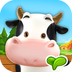 一起养奶牛 安卓版下载及模拟经营游戏体验