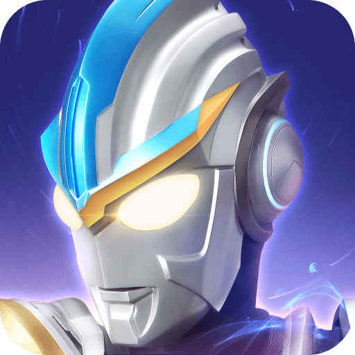 奥特曼传奇英雄官方正版最新版下载 - Android动作格斗游戏