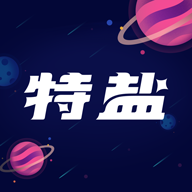 特盐app：新人友好的小说文学创作平台