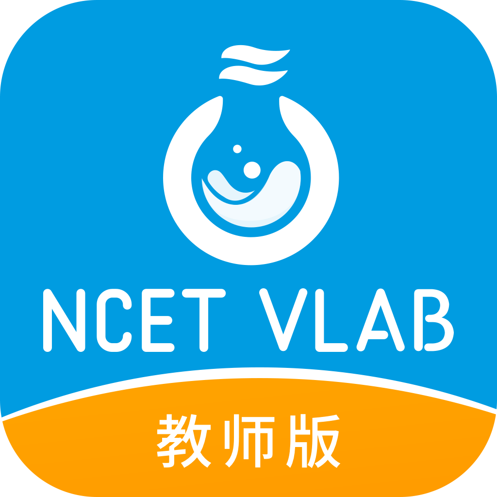 央馆虚拟实验app下载：提升考试学习效果的实例应用