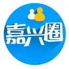 嘉兴圈App：官方权威发布本地新闻，用户分享生活趣事