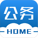 公务之家 - 官方旅游出行APP下载