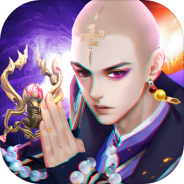 下载《天之禁：诸界破碎》修仙手游，轻松挂机渡过崩碎大劫