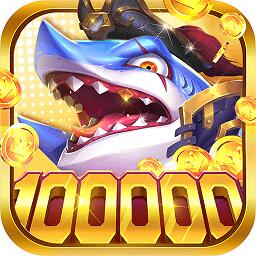 人人捕鱼游戏下载 - 精彩海底探险之旅开启