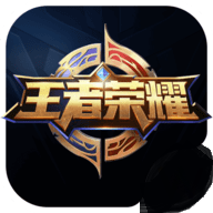王者小助手：实时掌握版本趋势，助你游戏抢占先机